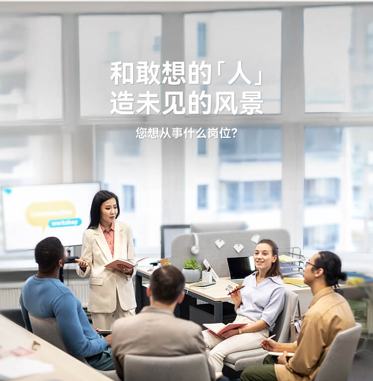 NG电子游戏