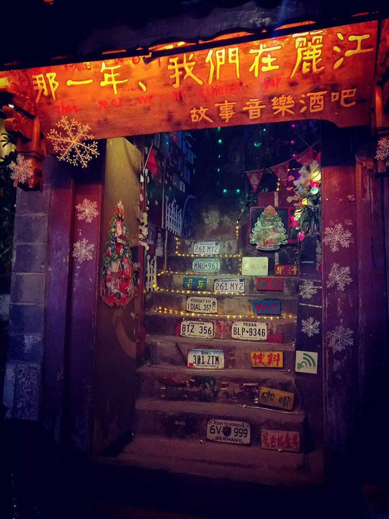 NG电子游戏