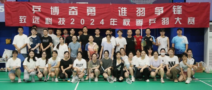 NG电子游戏·(中国区)官方网站
