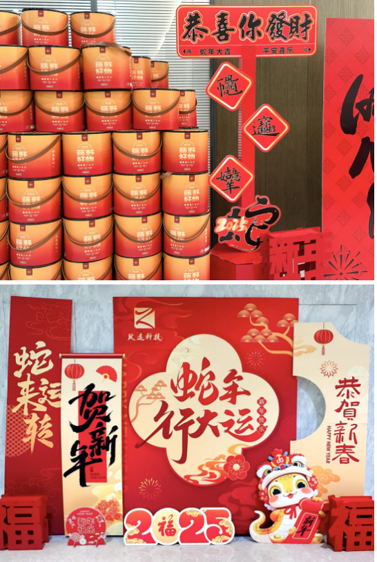 NG电子游戏·(中国区)官方网站